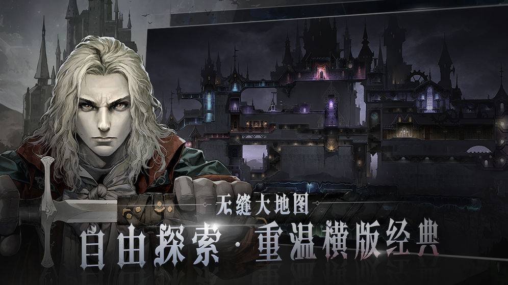 代号c下载教程 代号c如何下载截图