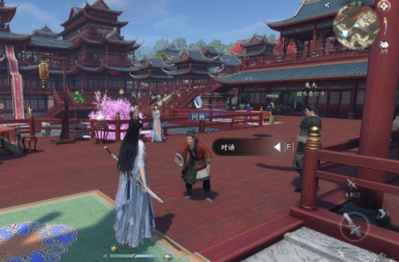 逆水寒手游甜水尋芳攻略 逆水寒手游甜水尋芳如何完成