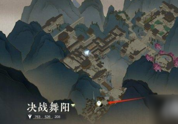 逆水寒手游舞陽城攻略 逆水寒手游舞陽城流程分享截圖