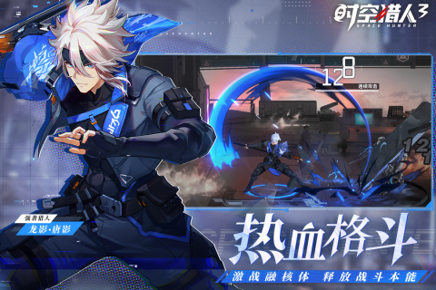 新開(kāi)好玩的網(wǎng)絡(luò)游戲2d有哪些2023
