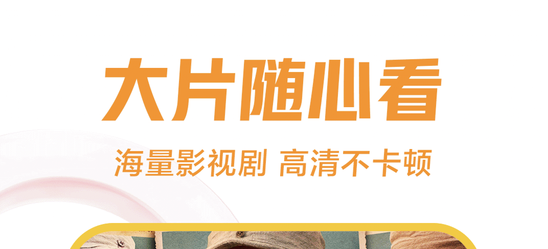 短视频app有哪些 经典的短视频平台排行榜截图