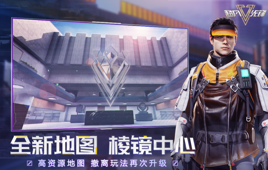 熱門(mén)的槍?xiě)?zhàn)的游戲下載大全
