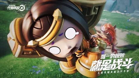 星之破晓官网下载 星之破晓最新正版下载地址一览截图