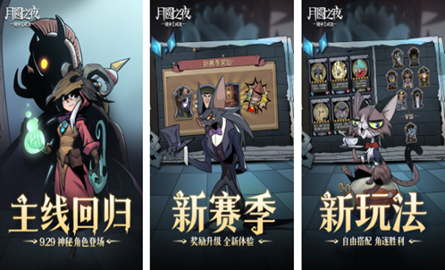 沒有廣告的游戲推薦合集