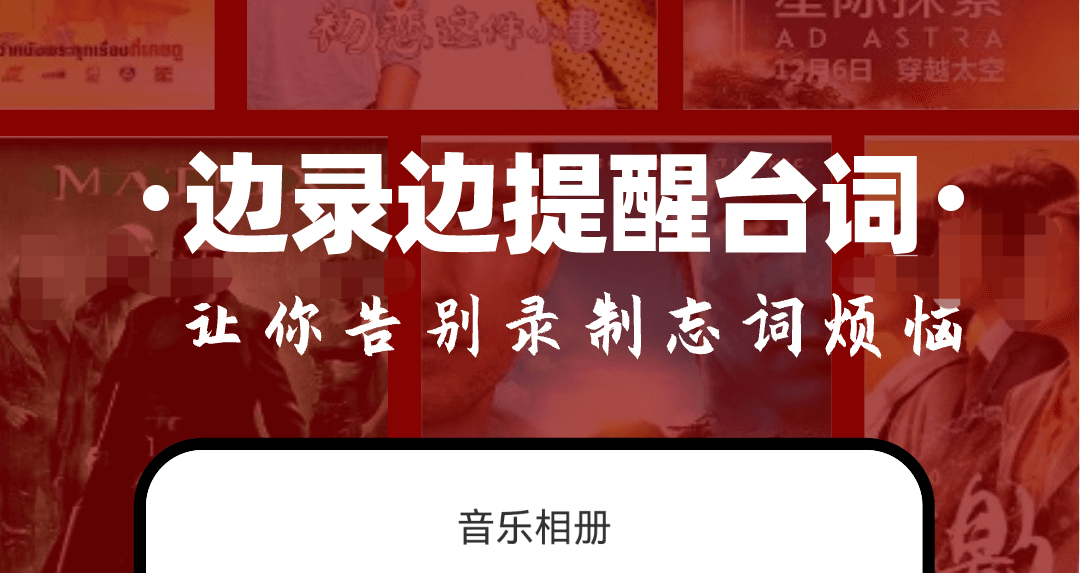免费影视剧软件哪个好 可以免费看影视剧的APP合集截图