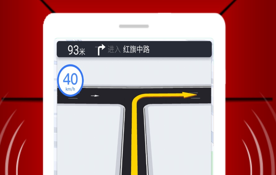 行车记录仪app软件下载地址在哪 实用的行车记录仪软件盘点截图
