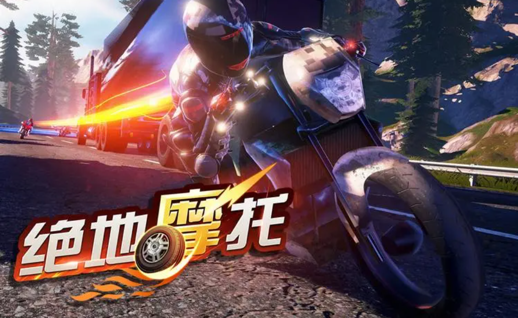 下載賽車的游戲排行榜2023