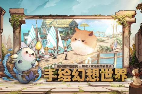 角色類手游排行2023