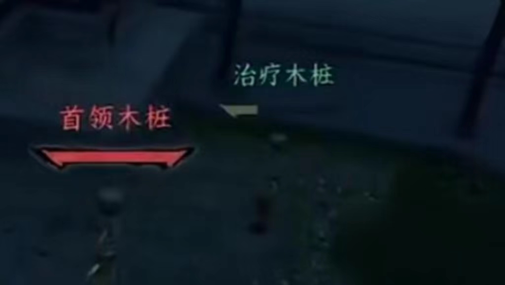 逆水寒手游打木桩怎么看秒伤 逆水寒手游秒伤查看方法介绍截图