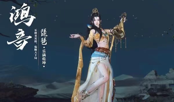 逆水寒手游百煉令怎么獲得 百煉令獲得方法分享截圖