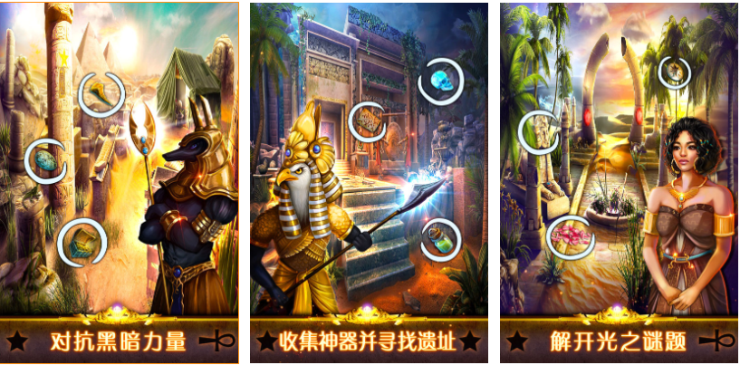目前什么游戲好玩不氪金