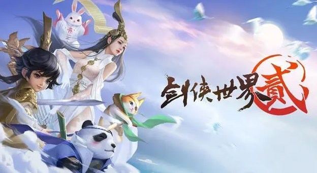 一個女的拿這把鐮刀的手游叫什么