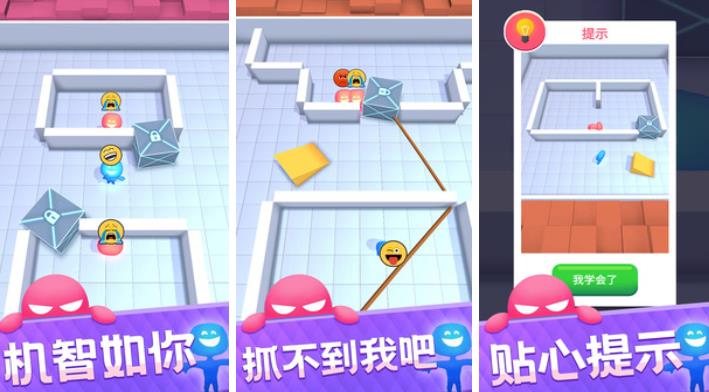 比較好玩的躲貓貓是哪個游戲2023