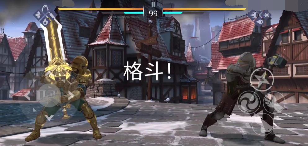 暗影格斗3巨劍怎么獲得 暗影格斗3巨劍獲取方法一覽