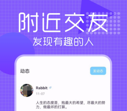 和俄罗斯人聊天的软件哪个好