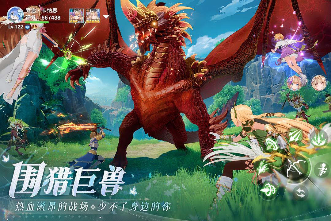 圣境之塔礼包码有哪些 圣境之塔礼包码分享截图
