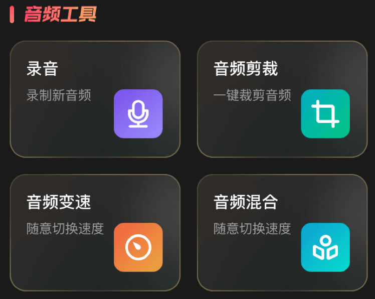 尤克里里調(diào)音器app有哪些 最受歡迎的調(diào)音器軟件盤(pán)點(diǎn)截圖