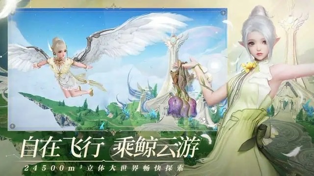 像剑灵一样的3d游戏有哪些2023