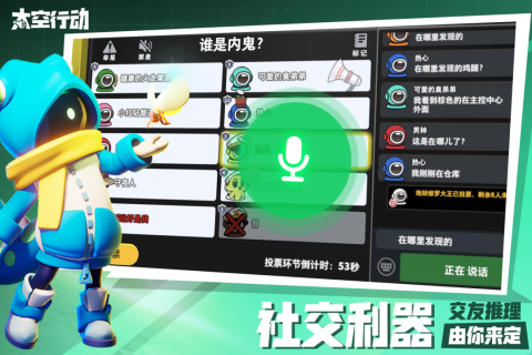多人游戲有什么最新推薦2023