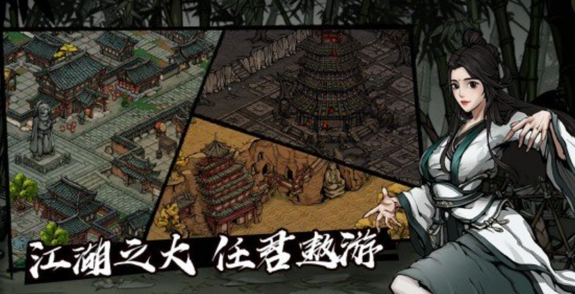 热门的中国手机游戏排行榜