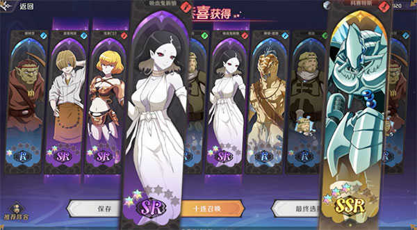 納薩力克之王公測時間一覽 納薩力克之王什么時候公測截圖