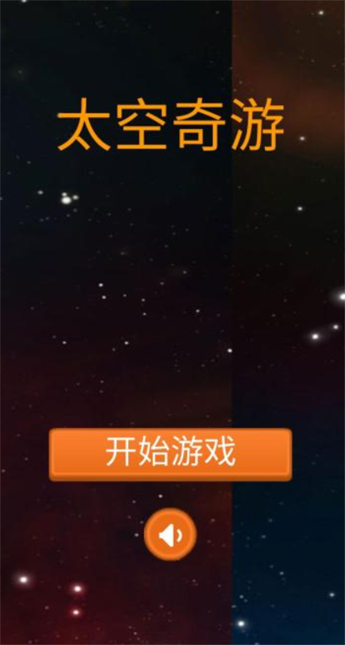 2023熱門的星戰(zhàn)手游分享