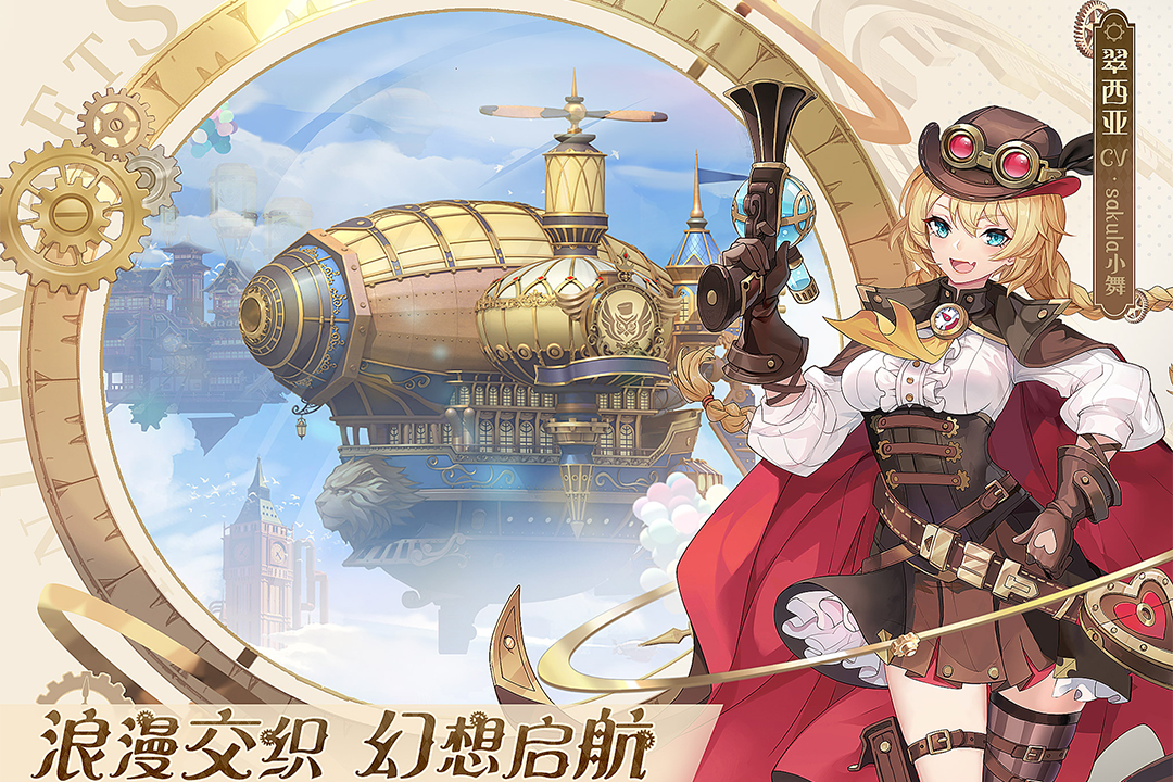 比較好玩的跑酷游戲分享2023