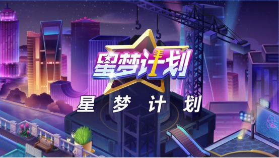 玩家互動性強的手游大全2023