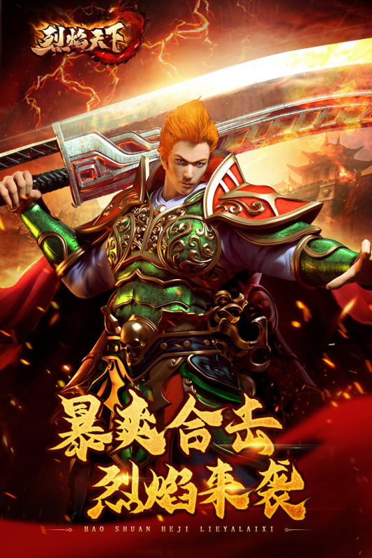 打副本爆裝備的手游有哪些