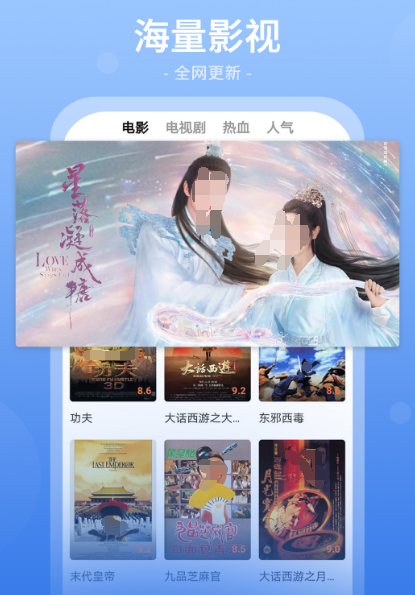 追韩剧app下载 可以追韩剧软件排行截图