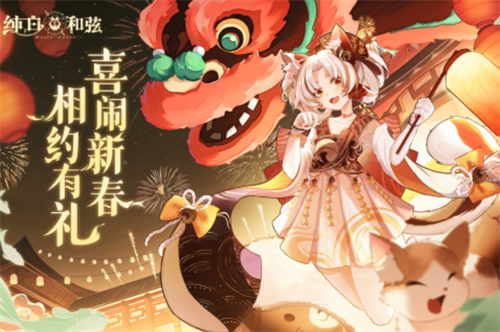 2023哪個(gè)手游不花錢(qián)