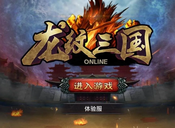 能自己带兵打仗的三国游戏推荐2023
