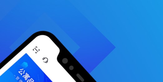 租房子app哪个好没有中介费 没有中介费的租房APP有哪些截图