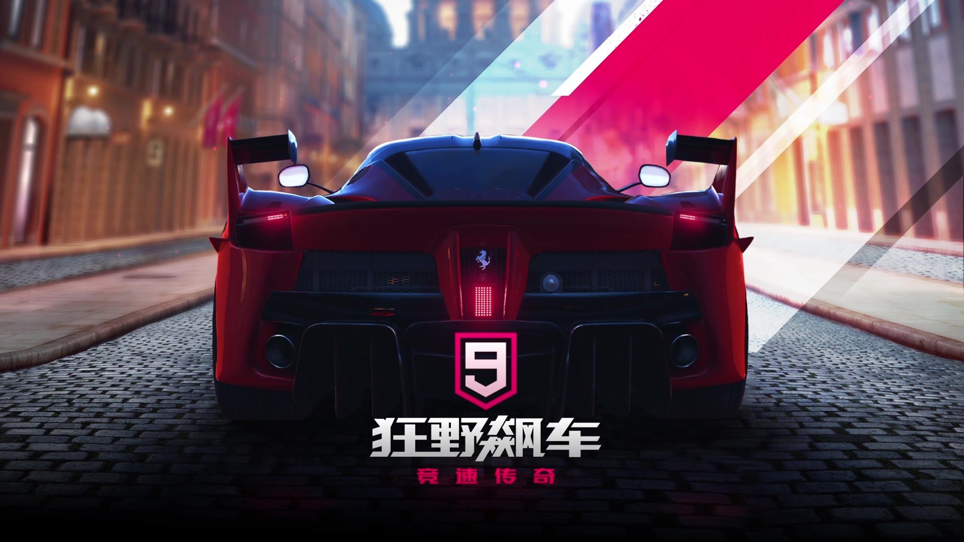 2023好玩的游戏推荐男生有哪些