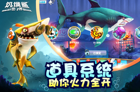 好玩的進(jìn)化游戲推薦2023