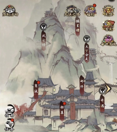 九州江湖情公测时间一览 九州江湖情什么时候公测截图