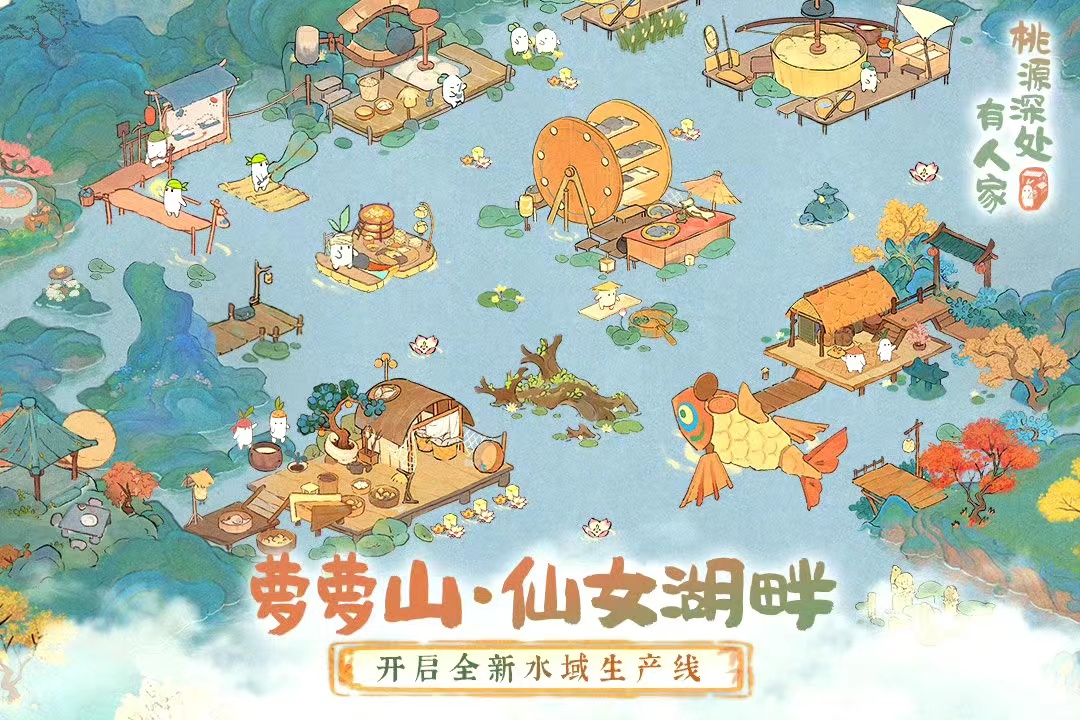 女孩玩兒的游戲有哪些