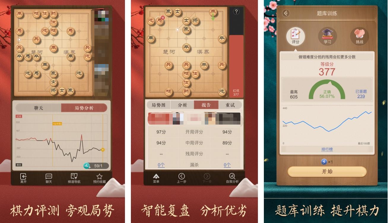養(yǎng)老院游戲有哪些2023