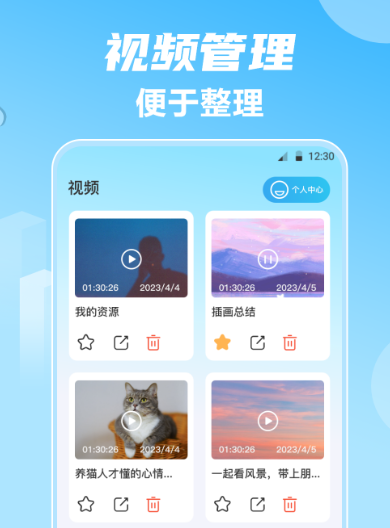 2023無廣告無會員影視app哪個(gè)好 無廣告無會員影視app排行榜截圖