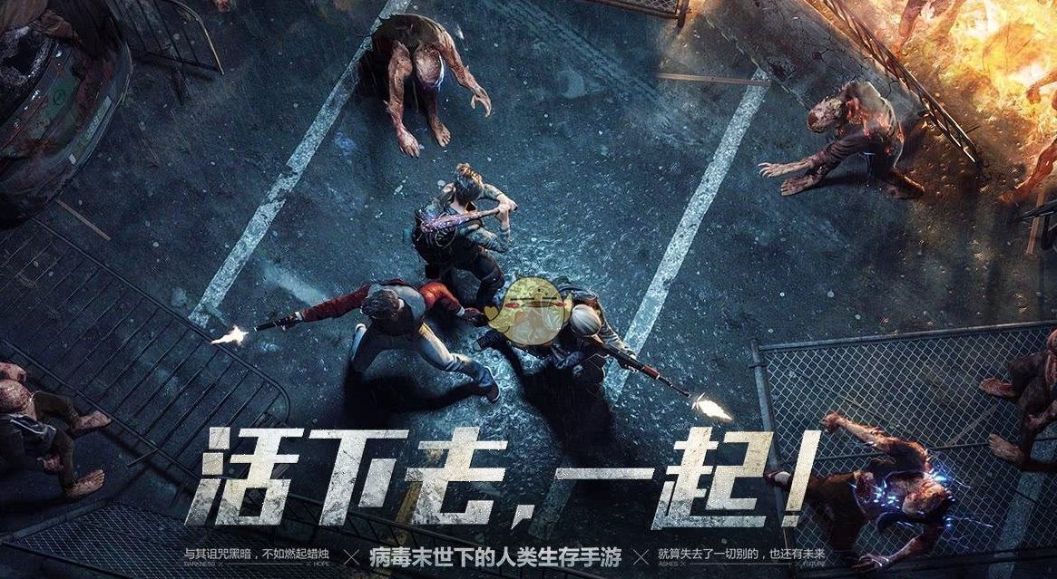 好玩的喪失手游推薦