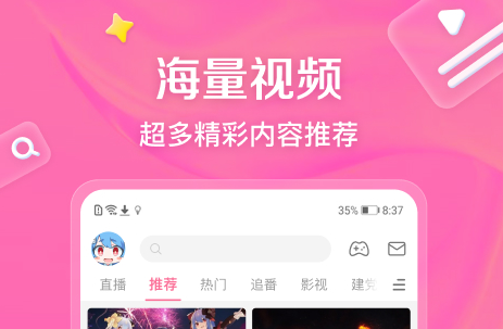 什么软件可以看短剧全免费 能免费去看短剧的软件盘点截图