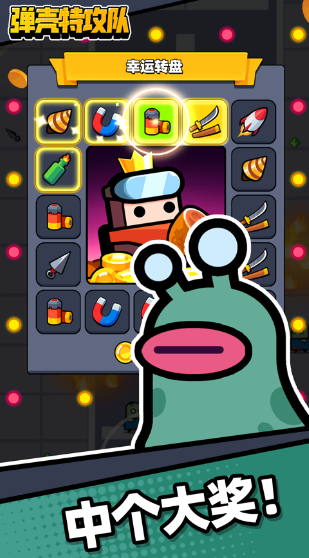 一款很早的卡通q版射擊游戲叫什么