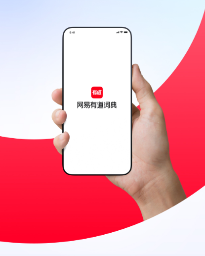 将现代文翻译成古文的软件有哪些 将现代文翻译成古文的app推荐截图