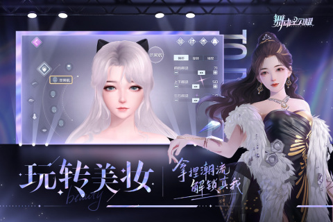 2023熱門的女孩游戲排行榜