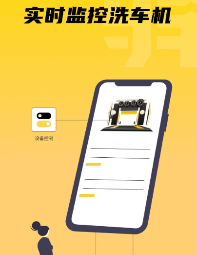 加油便宜的app有哪些 加油便宜软件合集截图