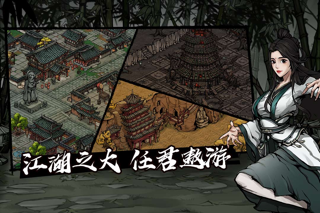 2023十大rpg神作单机手游有哪些