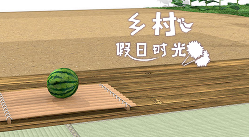 有啥好玩的網絡游戲推薦