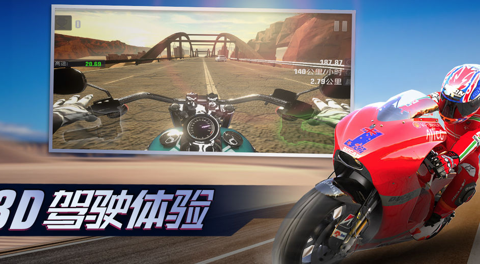 越野摩托車(chē)排行榜前十名2023