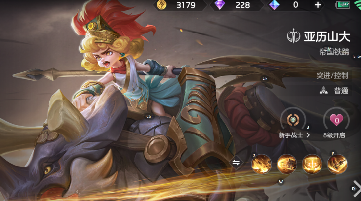 曙光英雄亞歷山大厲害嗎 曙光英雄亞歷山強(qiáng)度分析