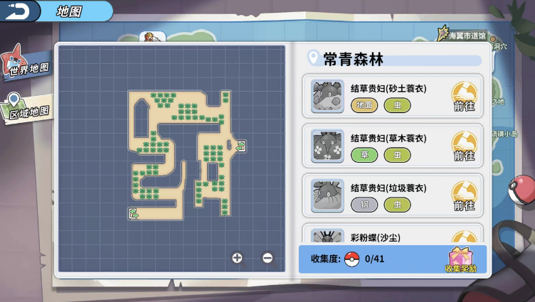 精灵觉醒常青森林怎么走 精灵觉醒常青森林位置介绍截图